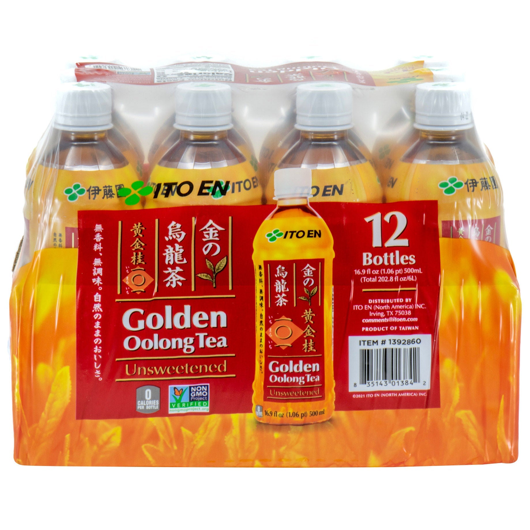 Ito En Golden Oolong Tea, Unsweetened, 16.9 oz, 12-count